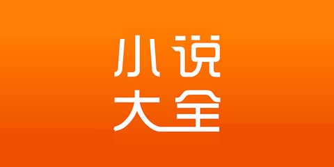 金沙官网官网APP